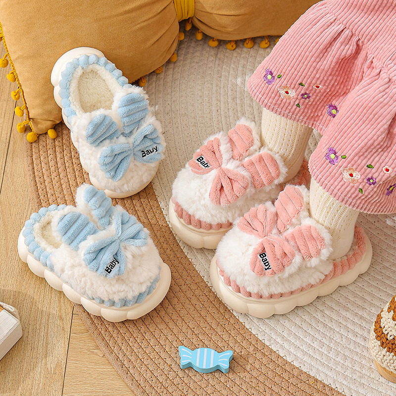 Kids' Cotton Slippers